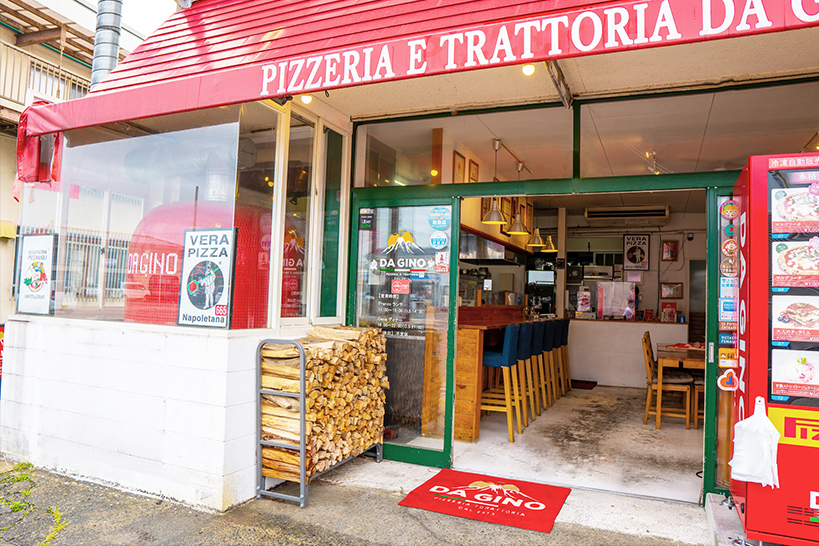 神野本店の写真